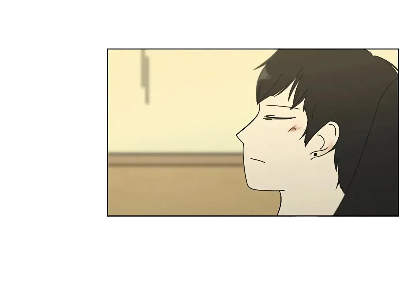 Yeonae Hyeokmyeong Chapter 115 page 42 - 