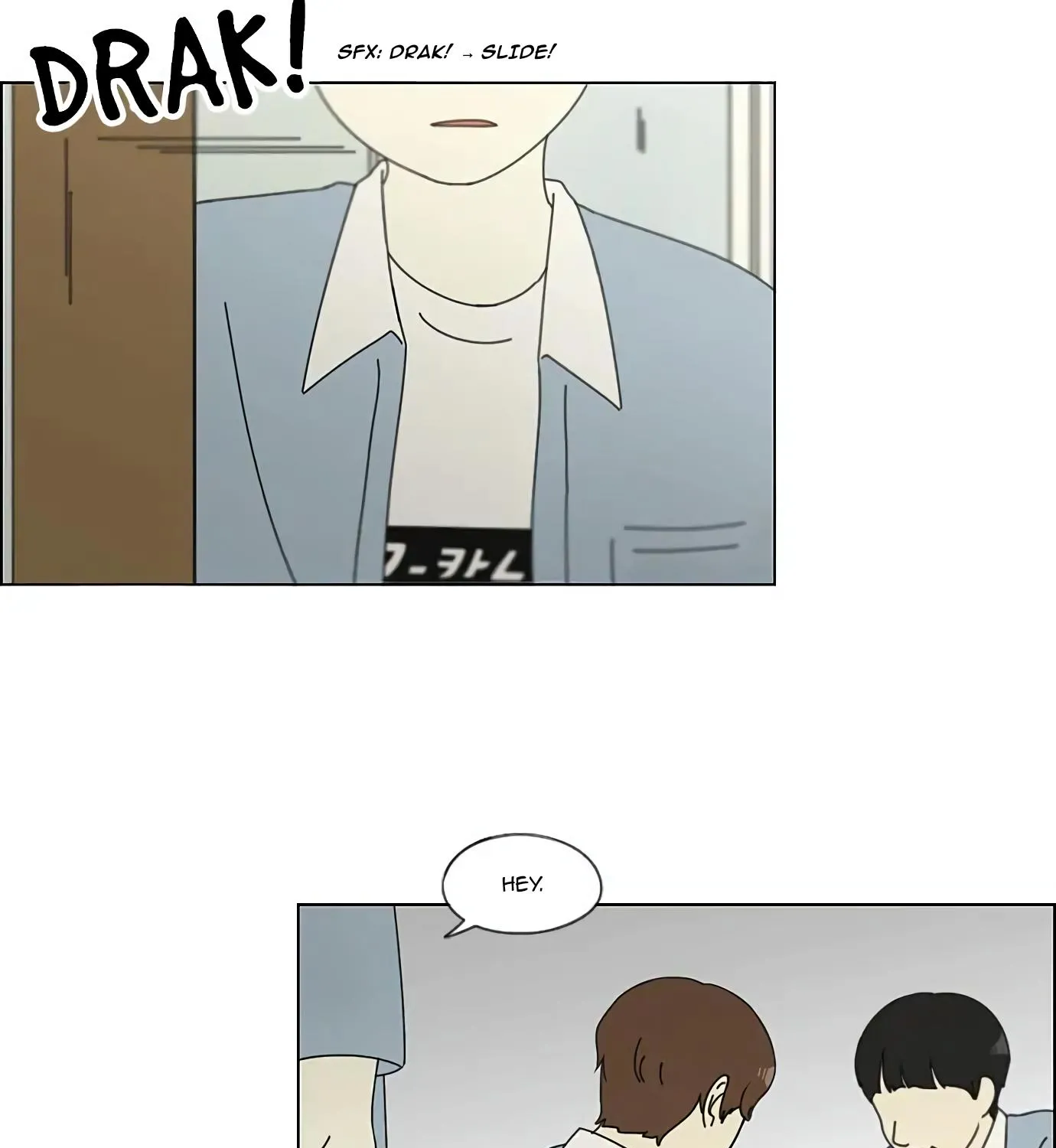 Yeonae Hyeokmyeong Chapter 115 page 61 - 