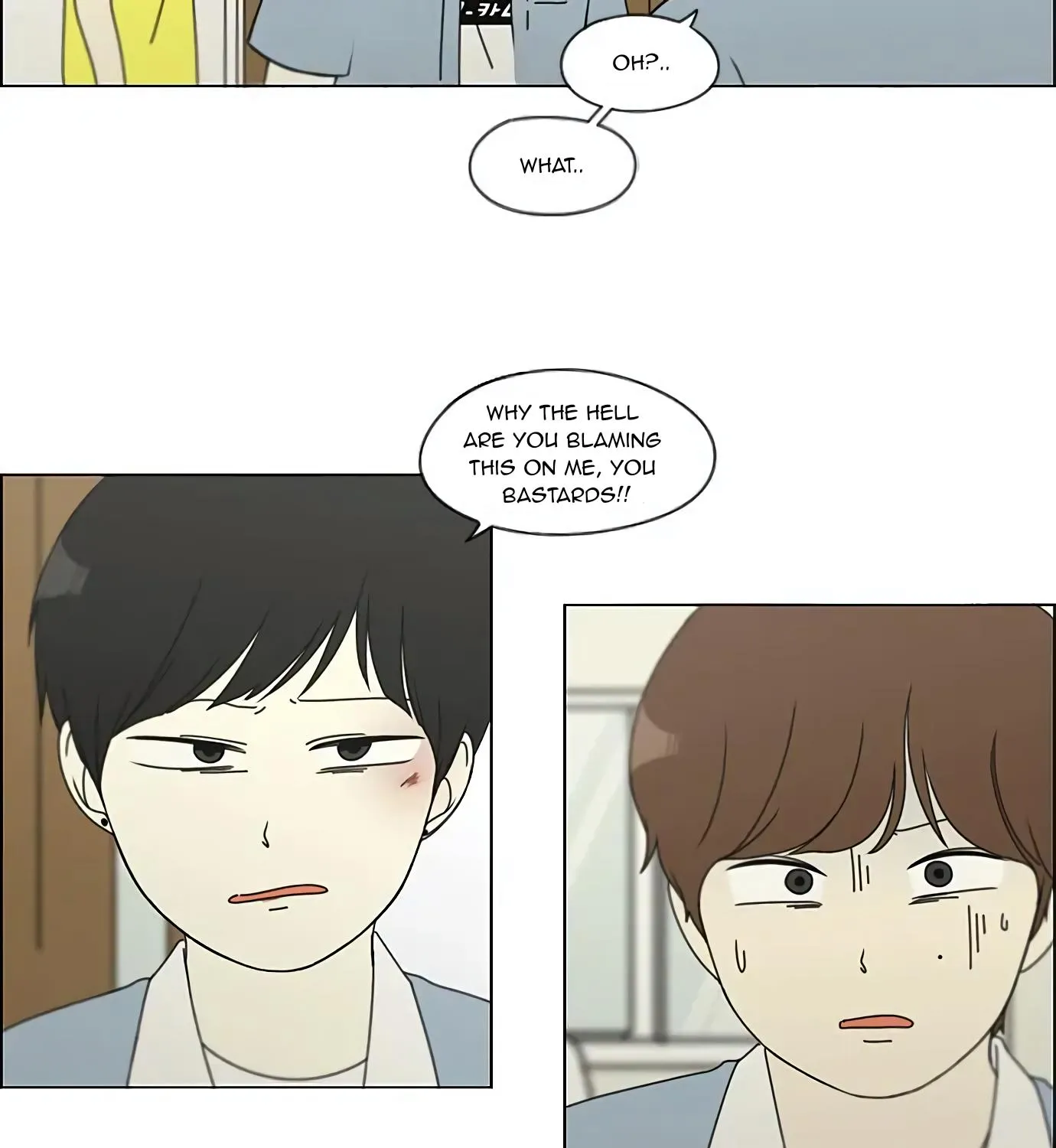 Yeonae Hyeokmyeong Chapter 115 page 65 - 