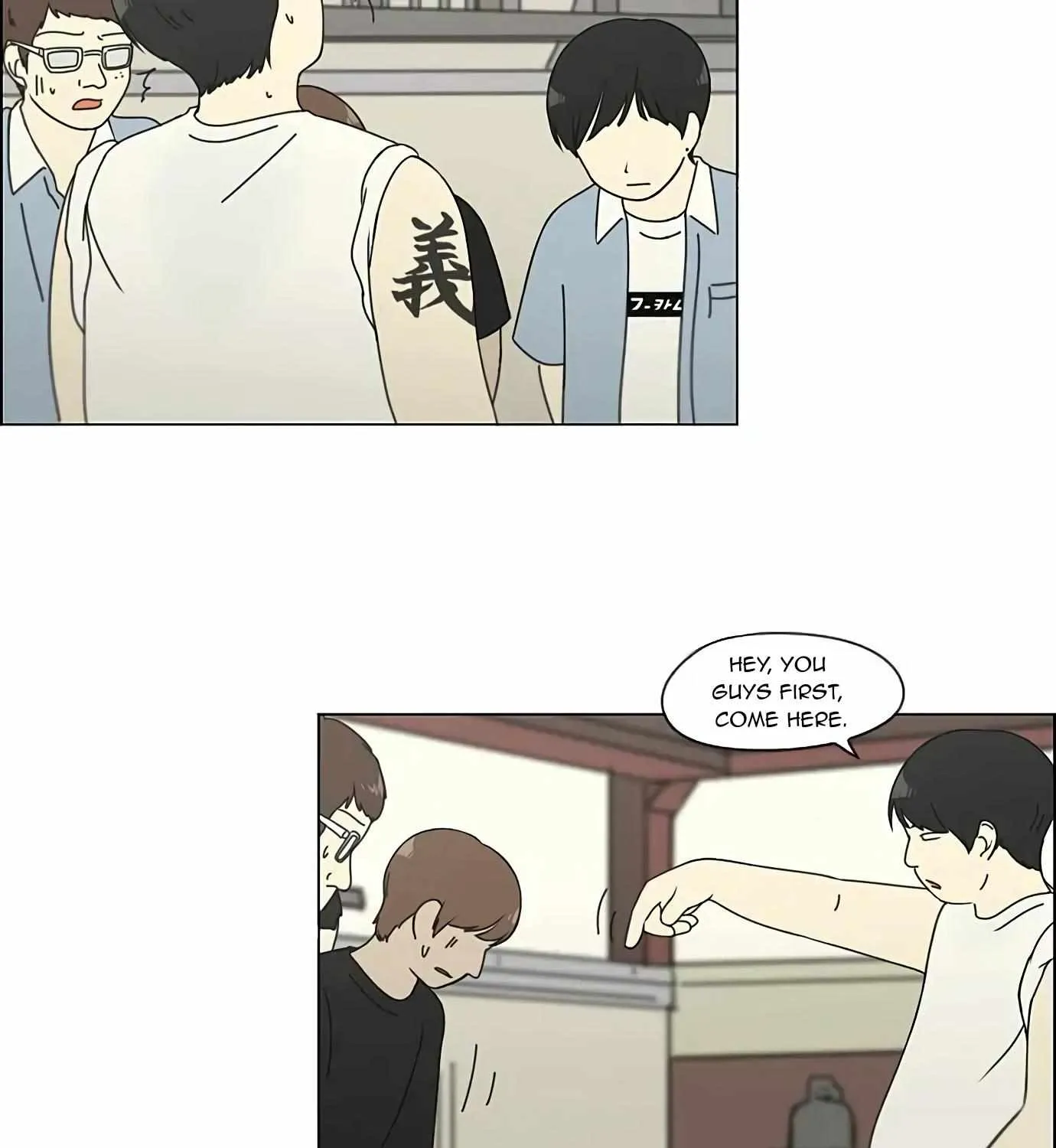 Yeonae Hyeokmyeong Chapter 115 page 8 - 