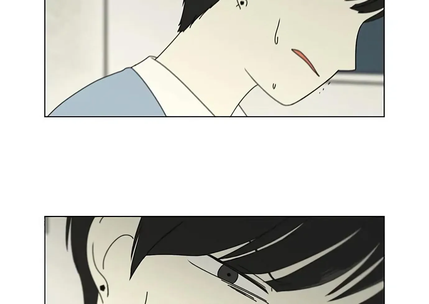 Yeonae Hyeokmyeong Chapter 115 page 74 - 