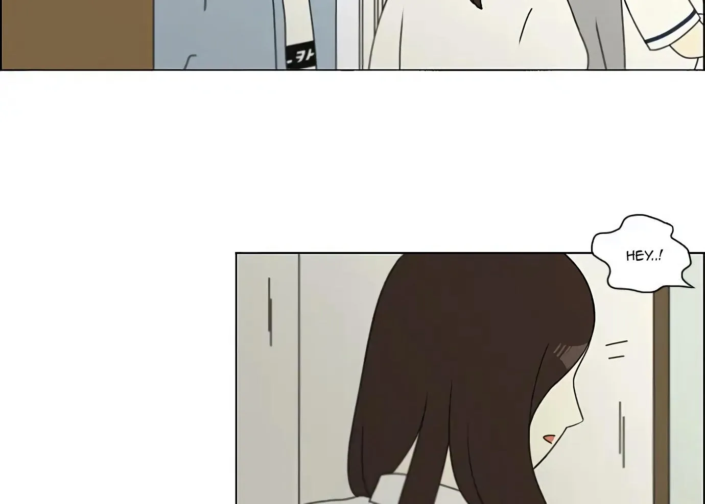 Yeonae Hyeokmyeong Chapter 115 page 80 - 