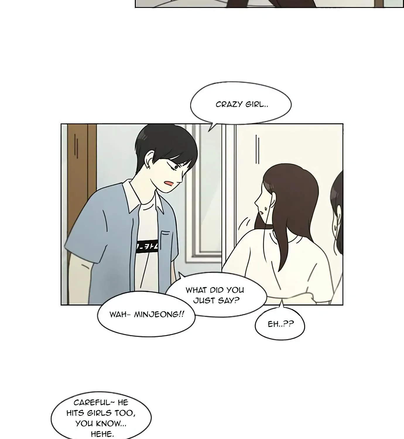 Yeonae Hyeokmyeong Chapter 115 page 81 - 
