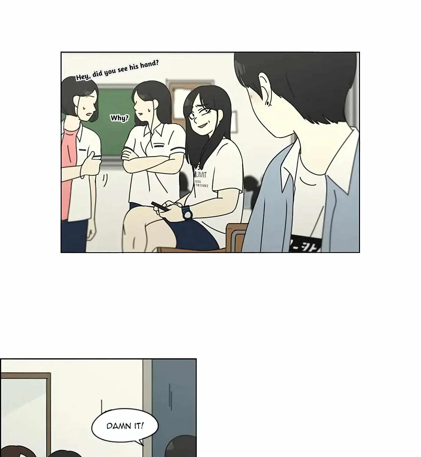 Yeonae Hyeokmyeong Chapter 115 page 83 - 