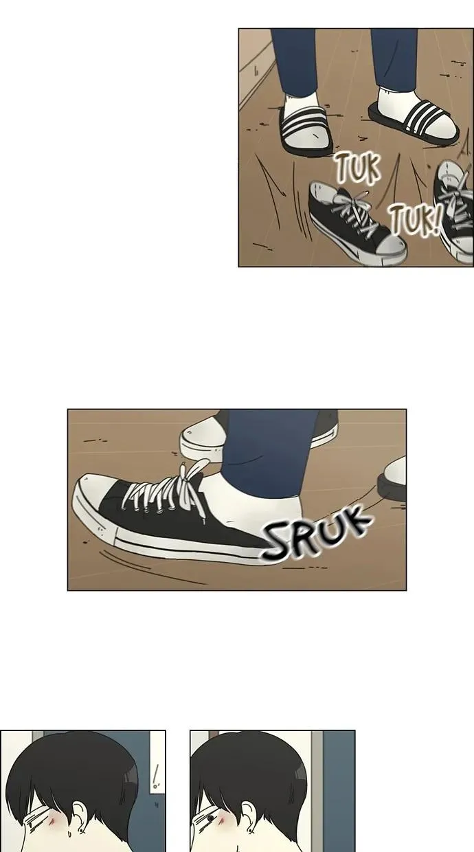 Yeonae Hyeokmyeong Chapter 115 page 85 - 
