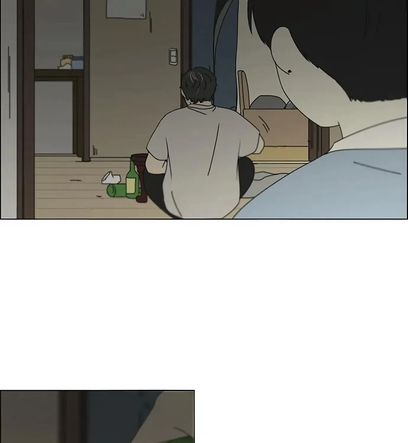 Yeonae Hyeokmyeong Chapter 116 page 34 - 