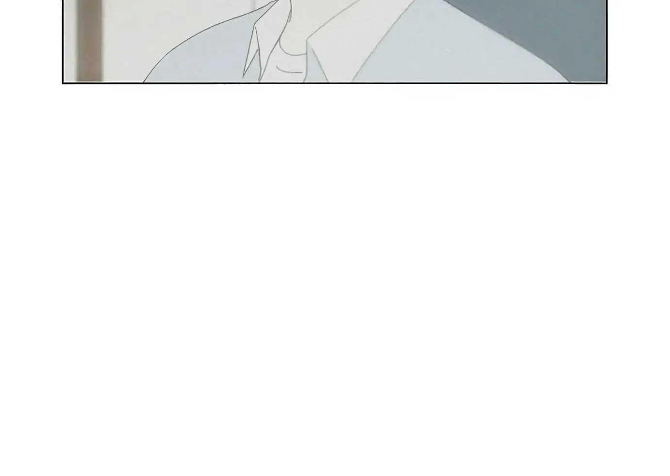 Yeonae Hyeokmyeong Chapter 116 page 41 - 