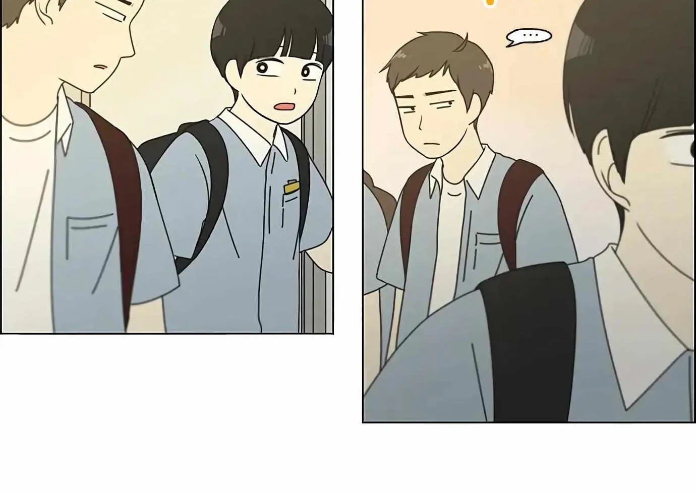 Yeonae Hyeokmyeong Chapter 116 page 43 - 