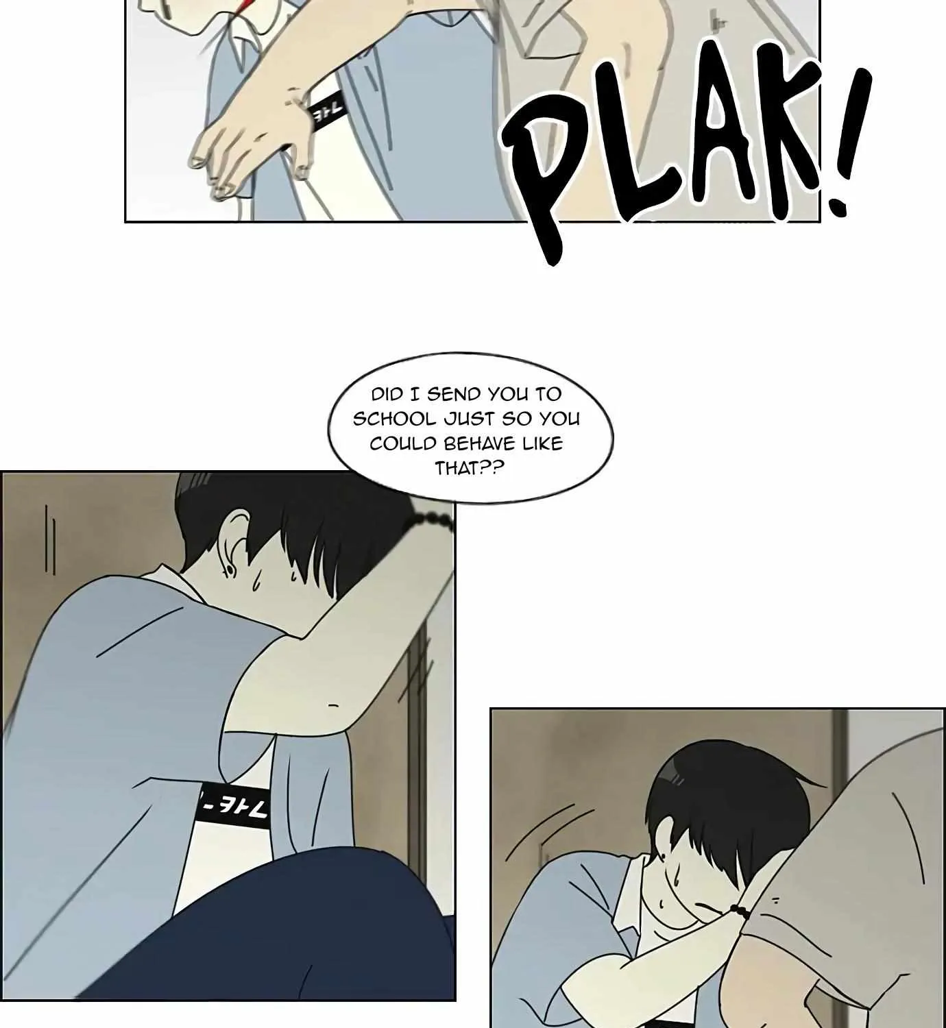 Yeonae Hyeokmyeong Chapter 116 page 50 - 