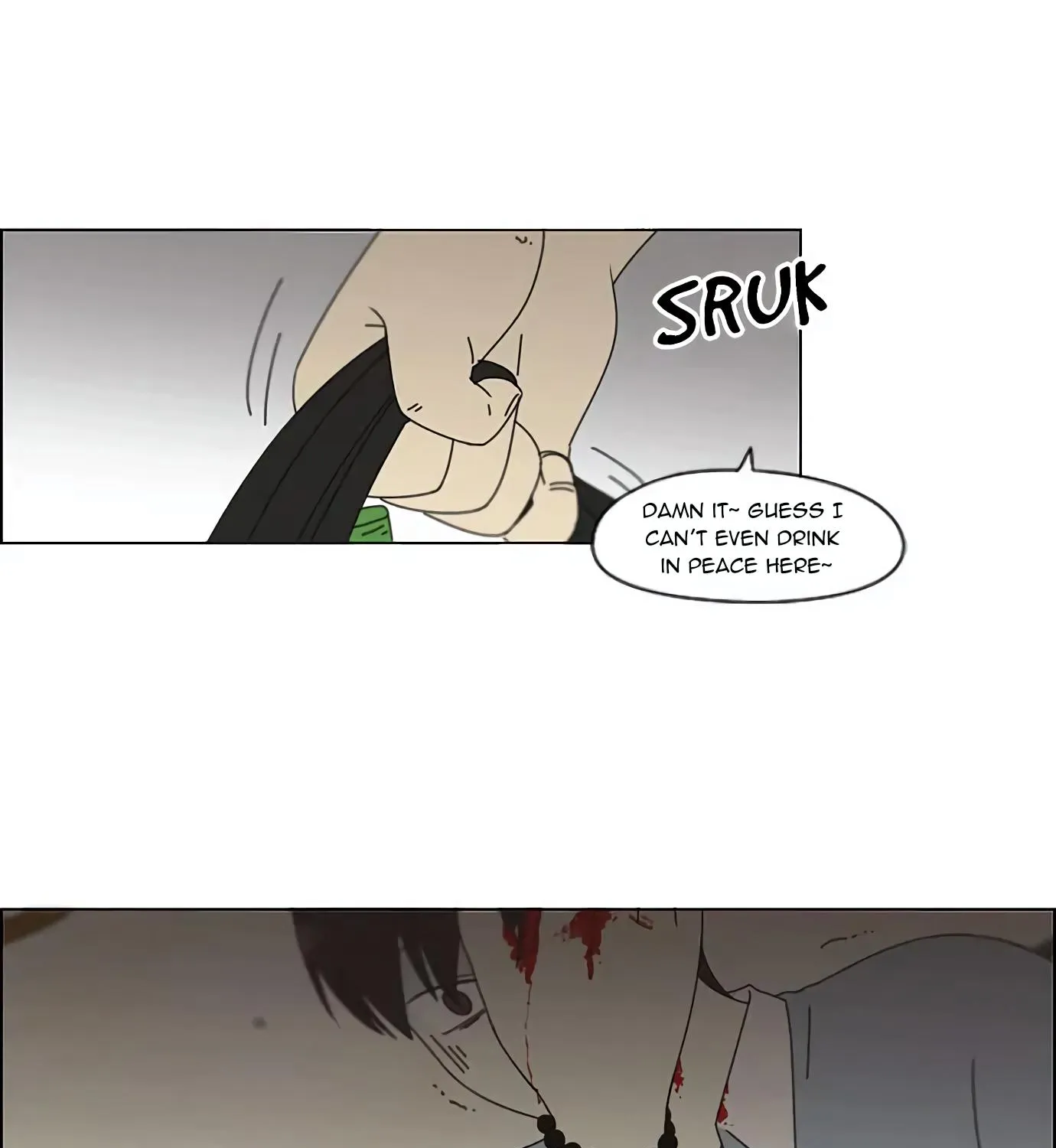 Yeonae Hyeokmyeong Chapter 116 page 83 - 