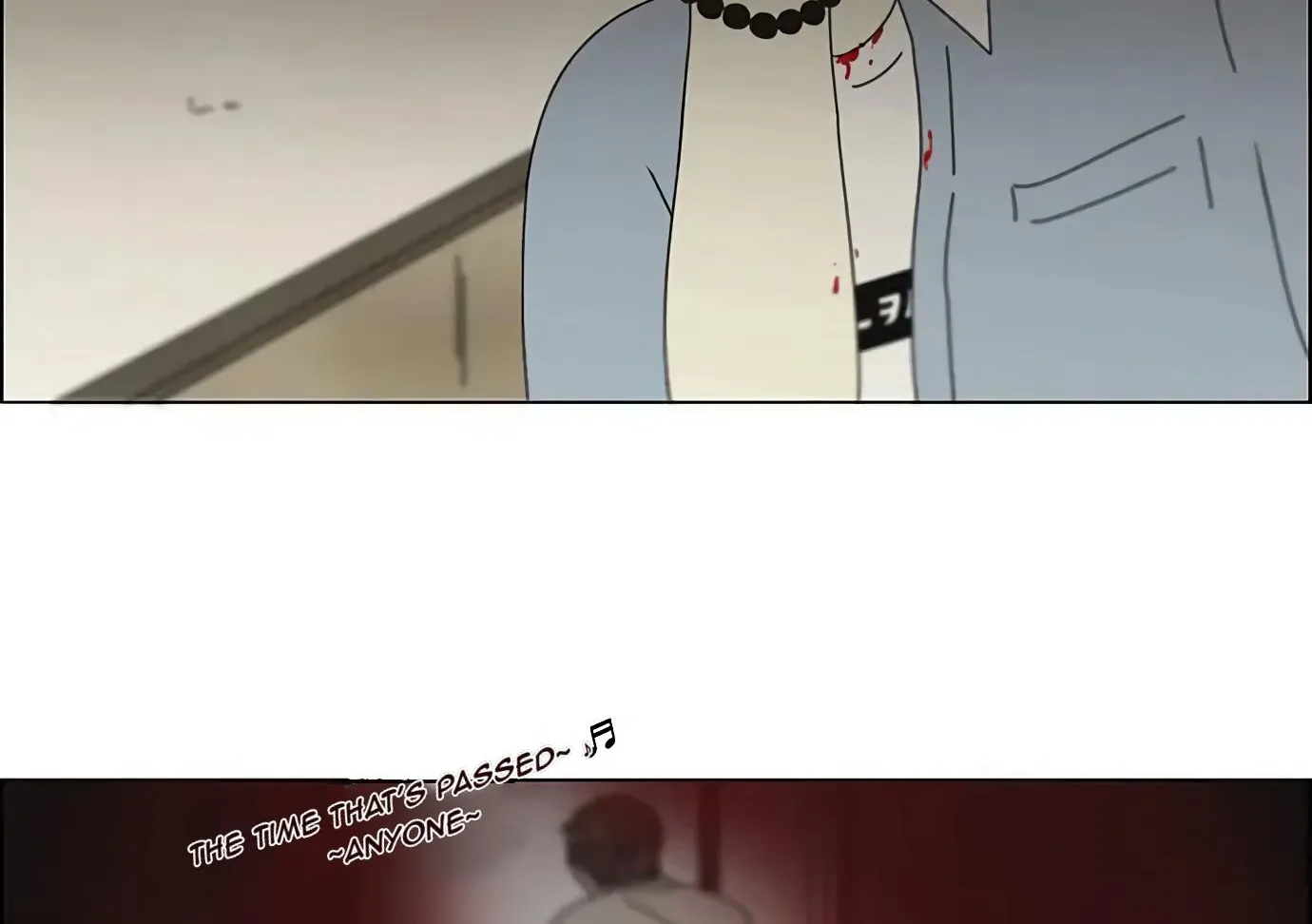 Yeonae Hyeokmyeong Chapter 116 page 84 - 