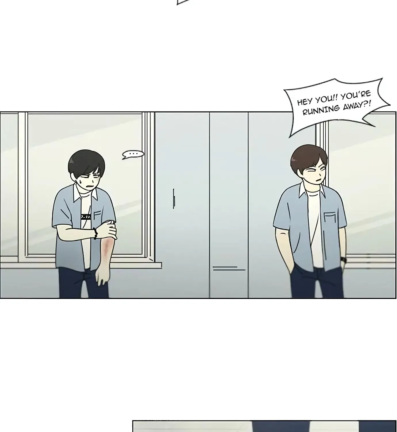 Yeonae Hyeokmyeong Chapter 116 page 10 - 