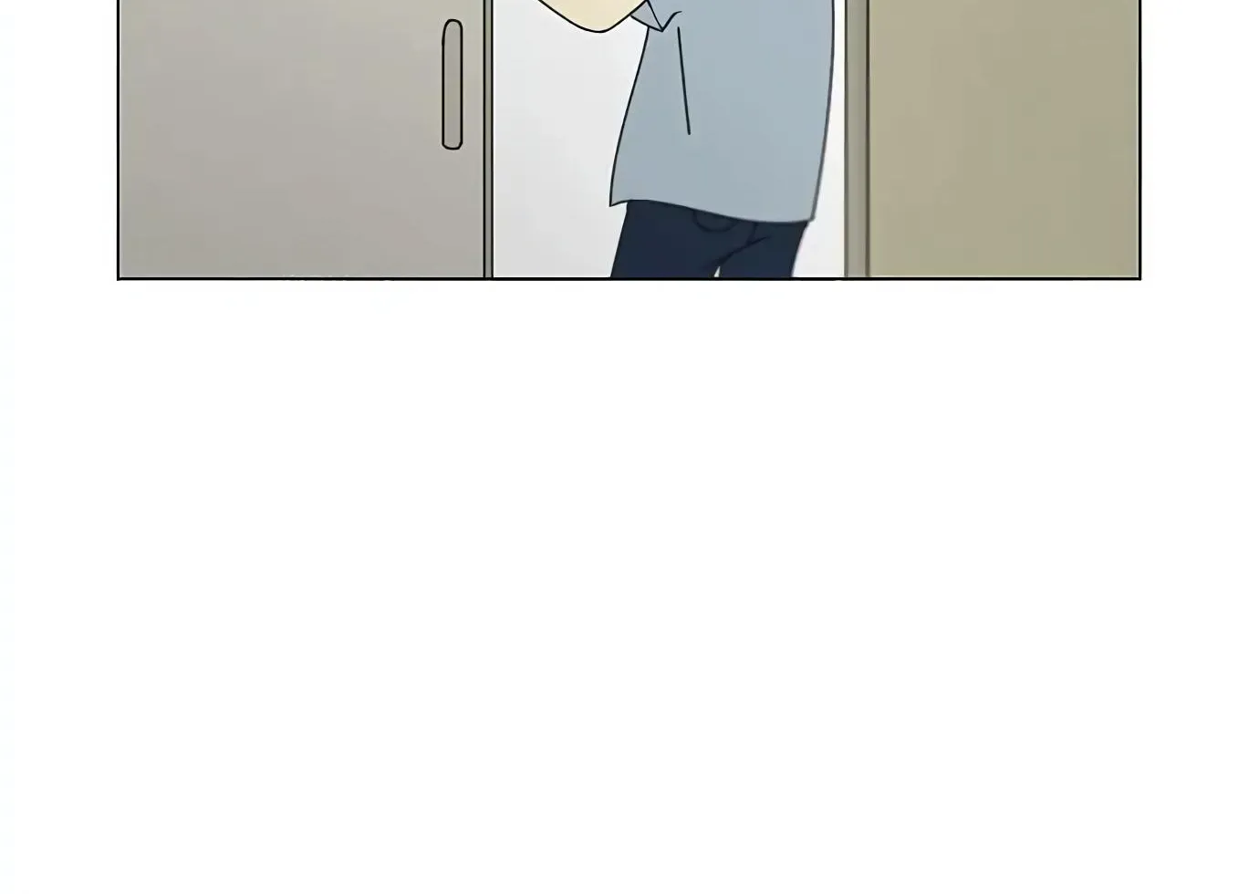 Yeonae Hyeokmyeong Chapter 117 page 11 - 
