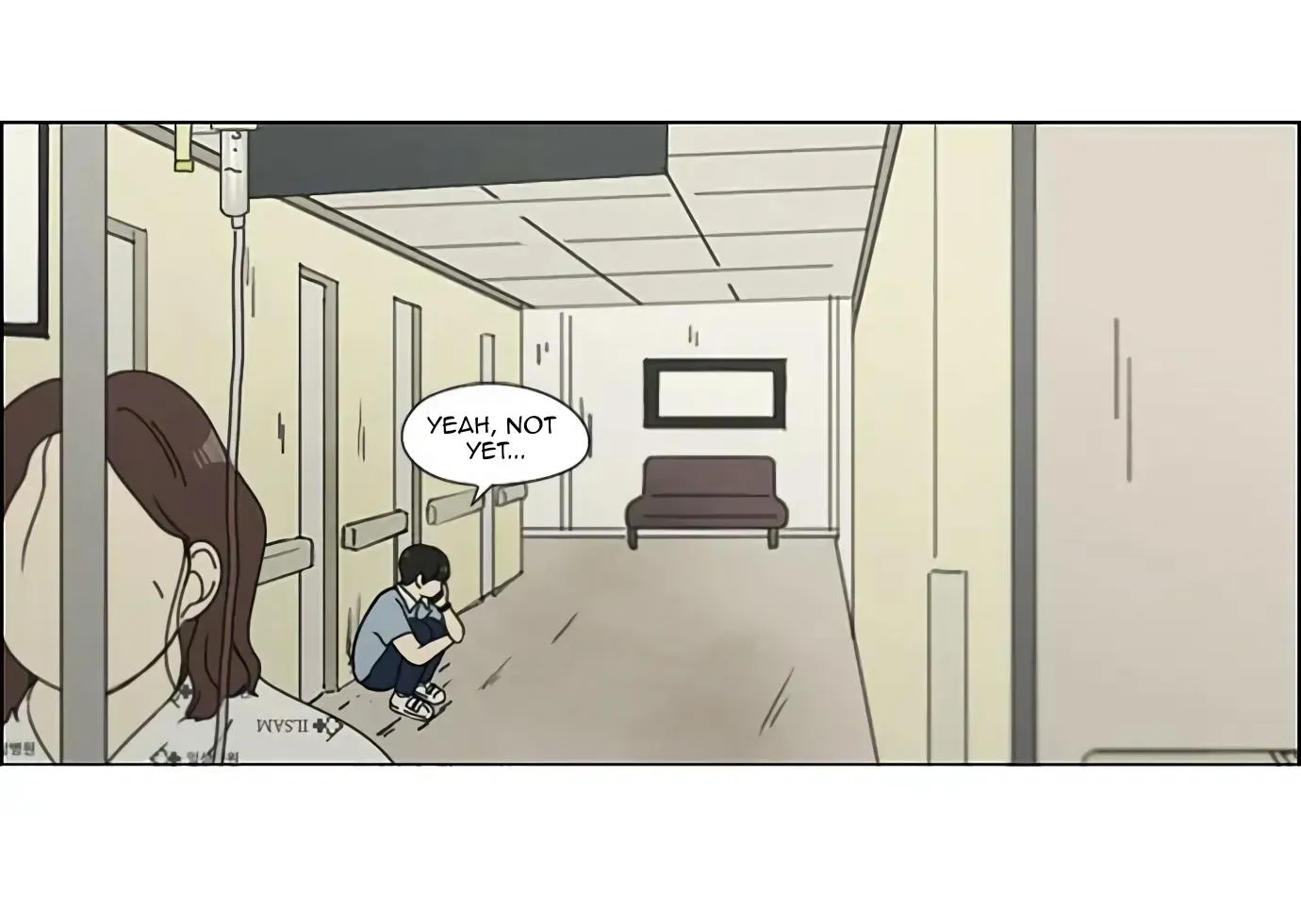 Yeonae Hyeokmyeong Chapter 117 page 13 - 