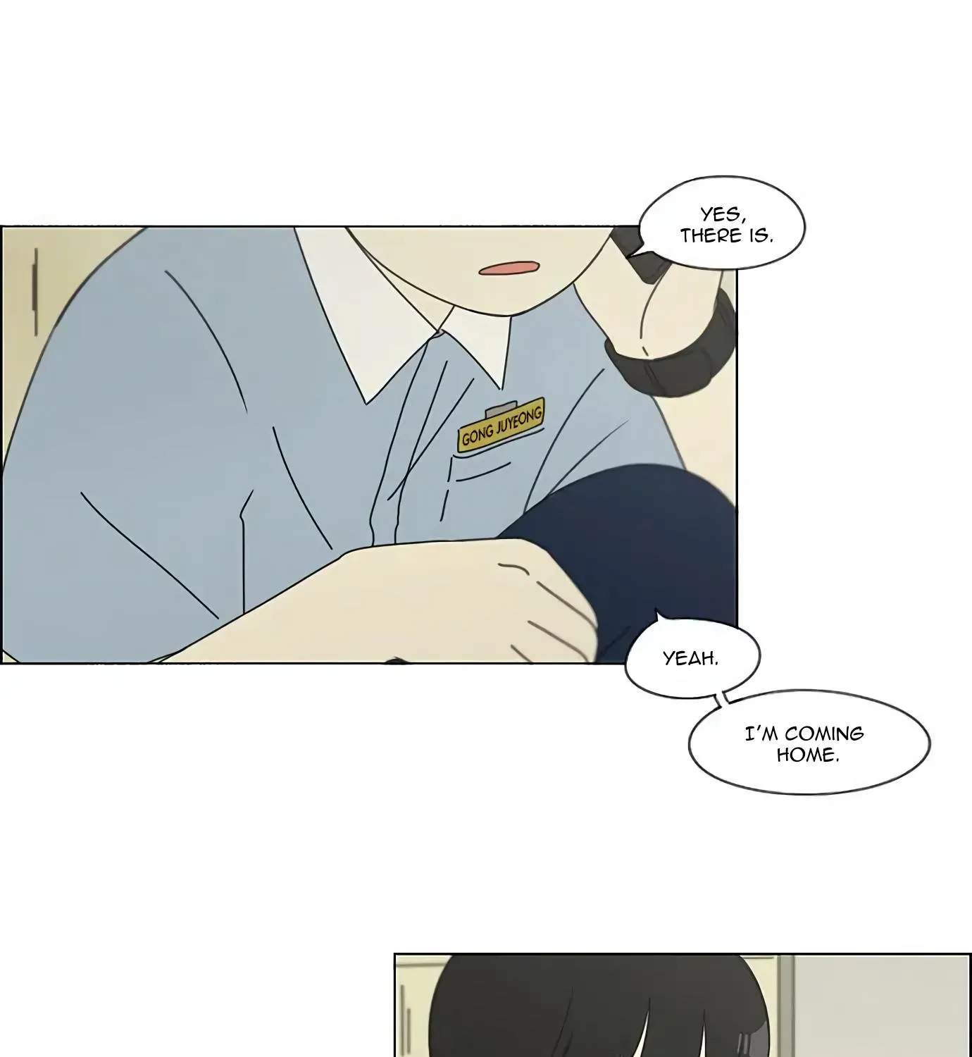 Yeonae Hyeokmyeong Chapter 117 page 14 - 