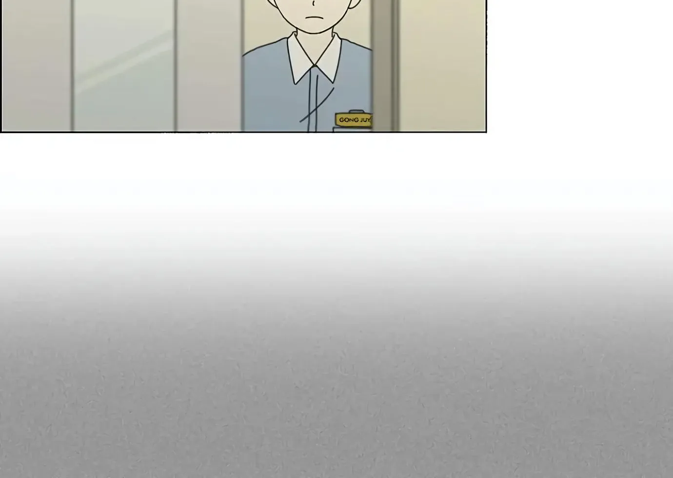 Yeonae Hyeokmyeong Chapter 117 page 17 - 