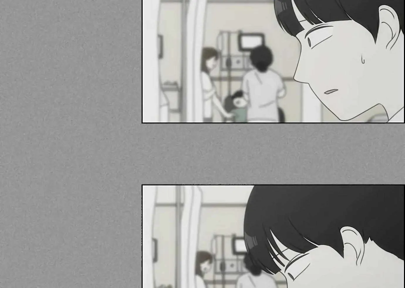 Yeonae Hyeokmyeong Chapter 117 page 19 - 