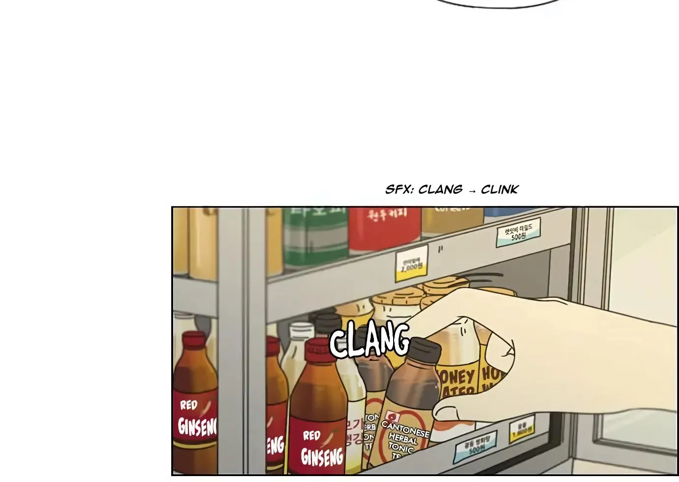 Yeonae Hyeokmyeong Chapter 117 page 25 - 