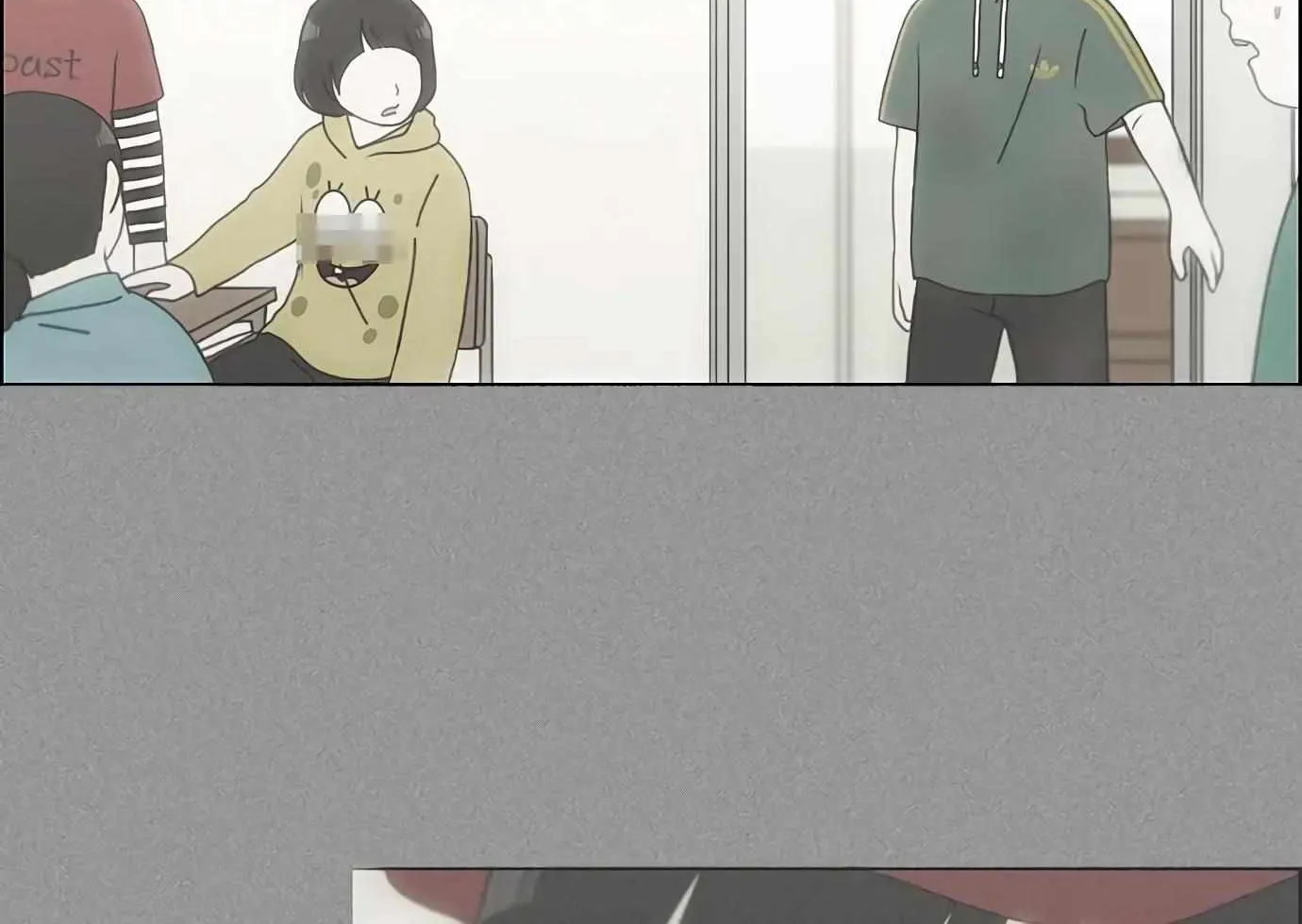 Yeonae Hyeokmyeong Chapter 117 page 31 - 