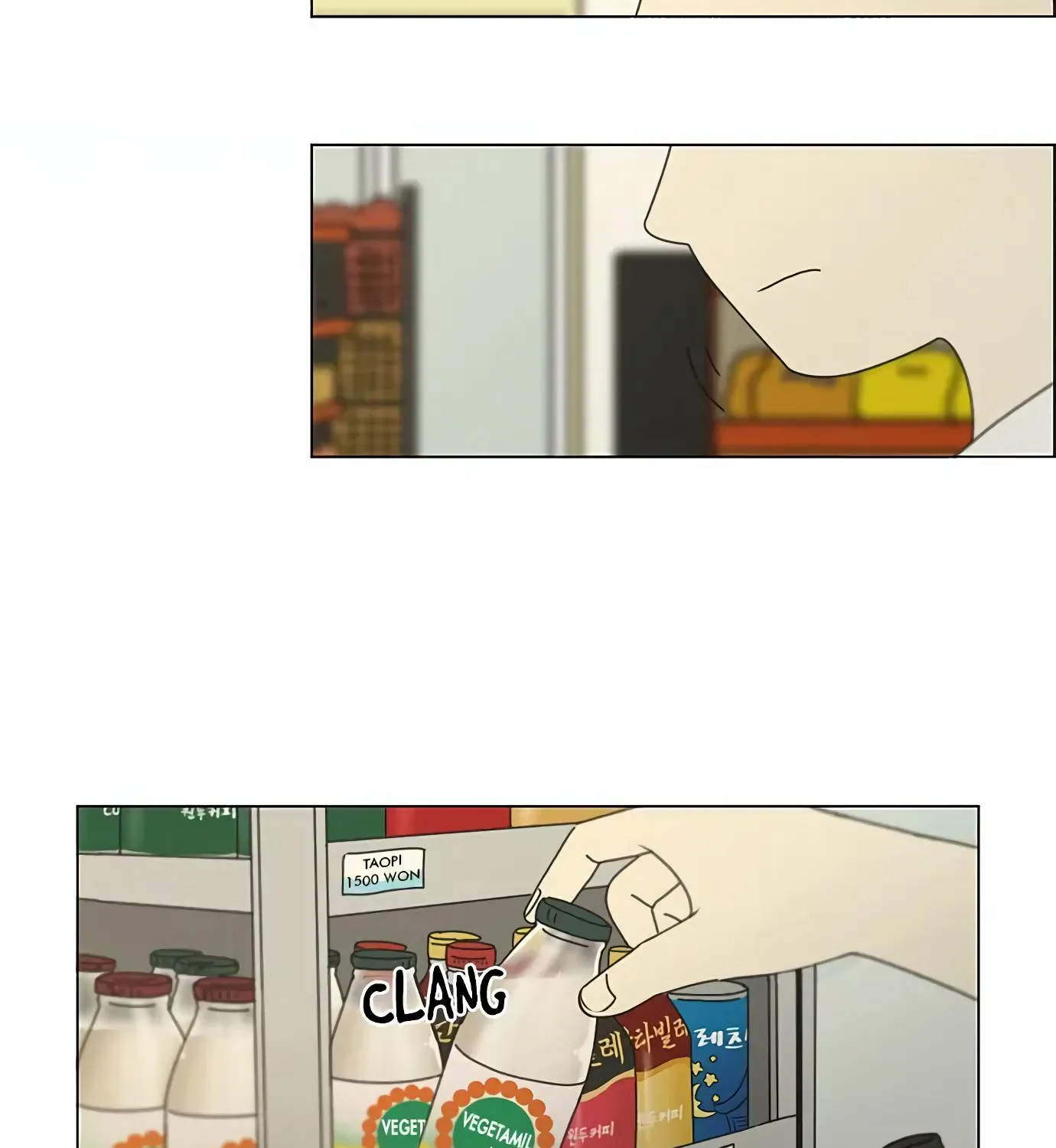 Yeonae Hyeokmyeong Chapter 117 page 36 - 