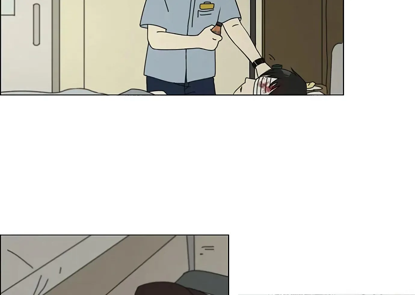 Yeonae Hyeokmyeong Chapter 117 page 39 - 