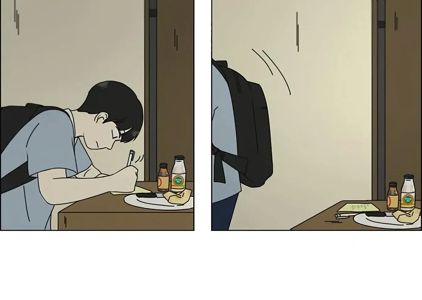 Yeonae Hyeokmyeong Chapter 117 page 41 - 