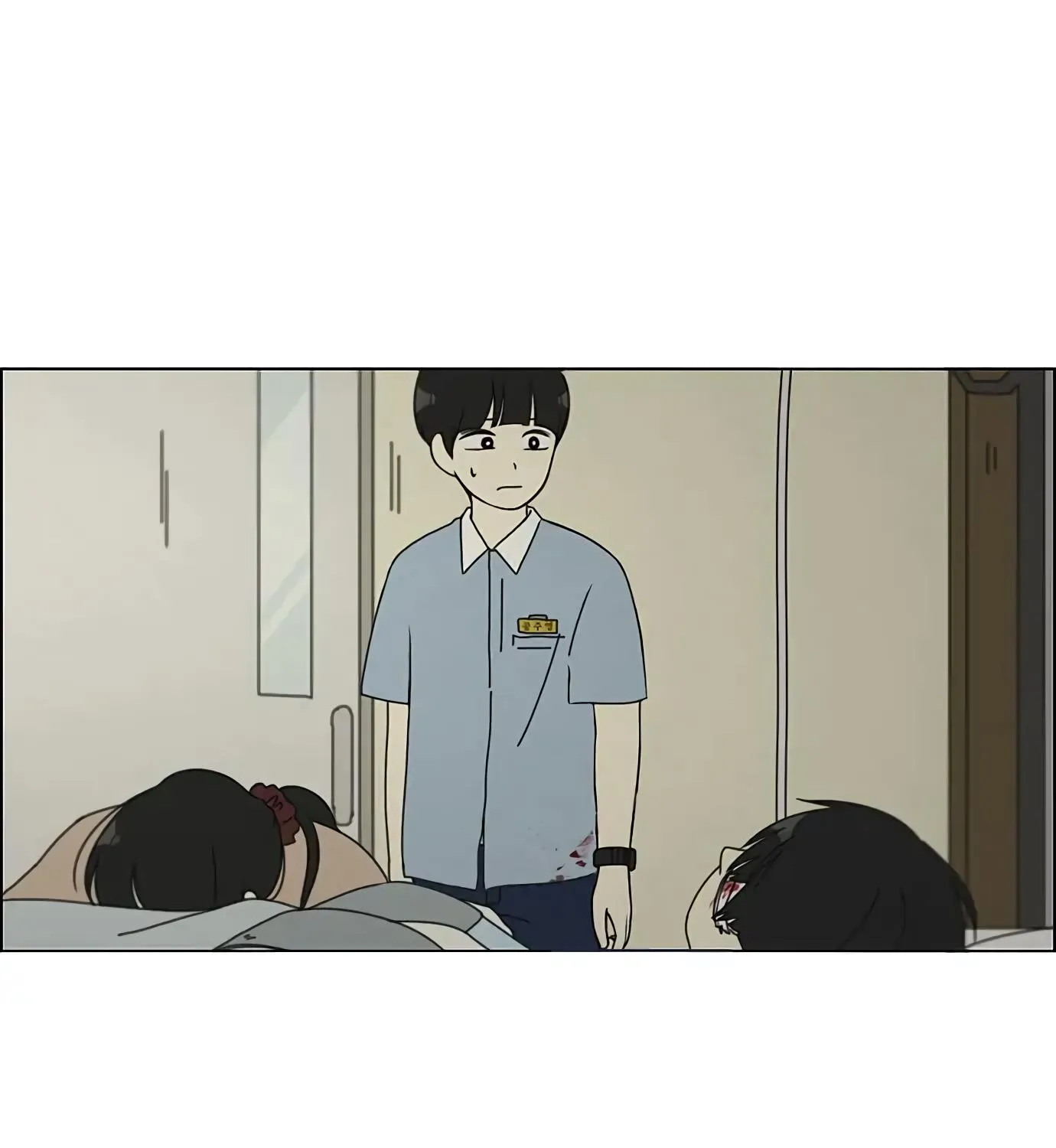 Yeonae Hyeokmyeong Chapter 117 page 8 - 