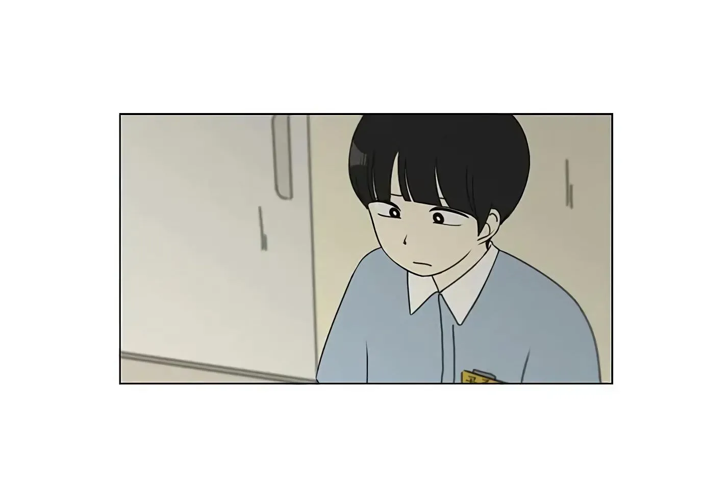 Yeonae Hyeokmyeong Chapter 117 page 9 - 