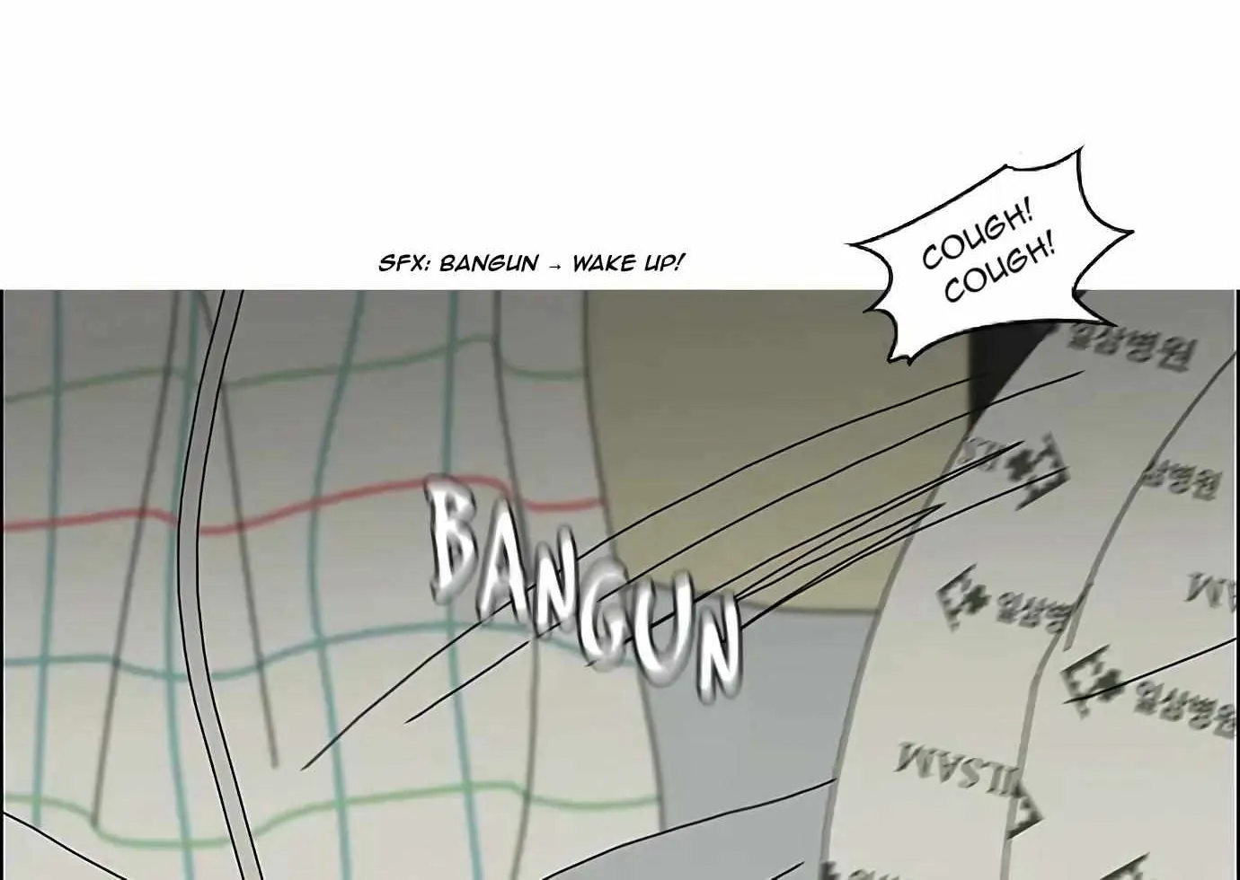 Yeonae Hyeokmyeong Chapter 117 page 88 - 