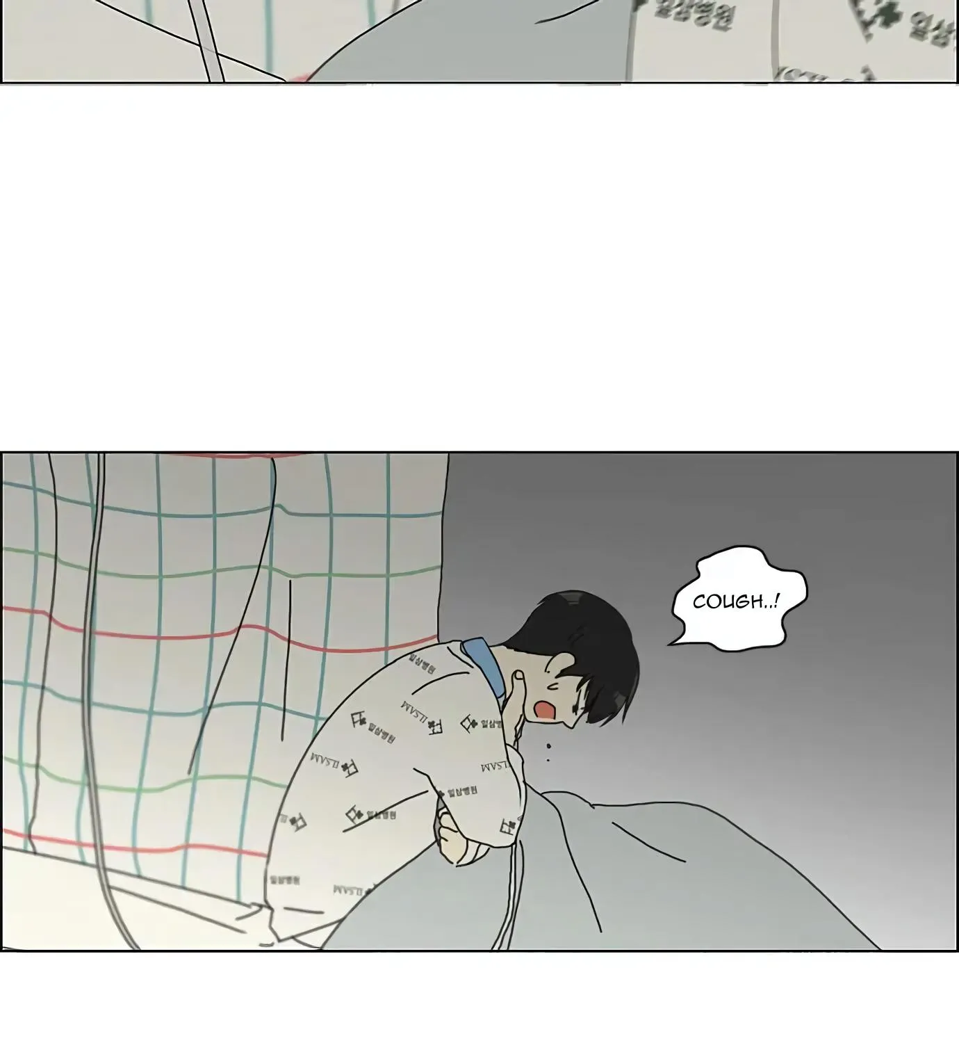 Yeonae Hyeokmyeong Chapter 117 page 89 - 