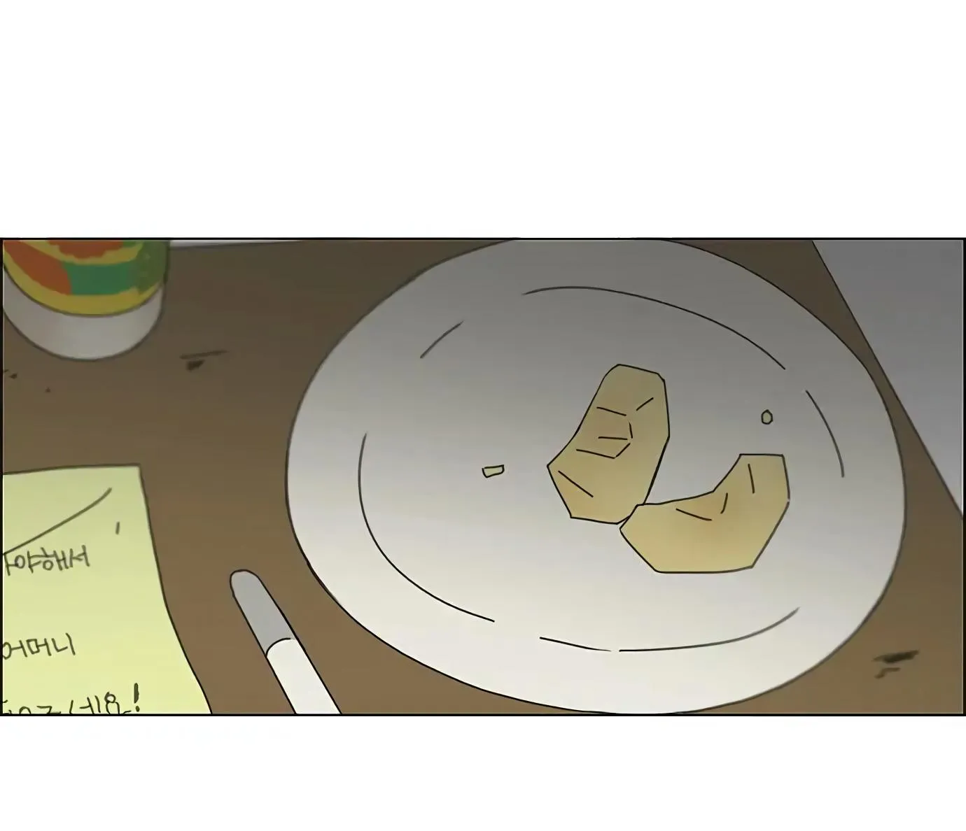 Yeonae Hyeokmyeong Chapter 117 page 93 - 