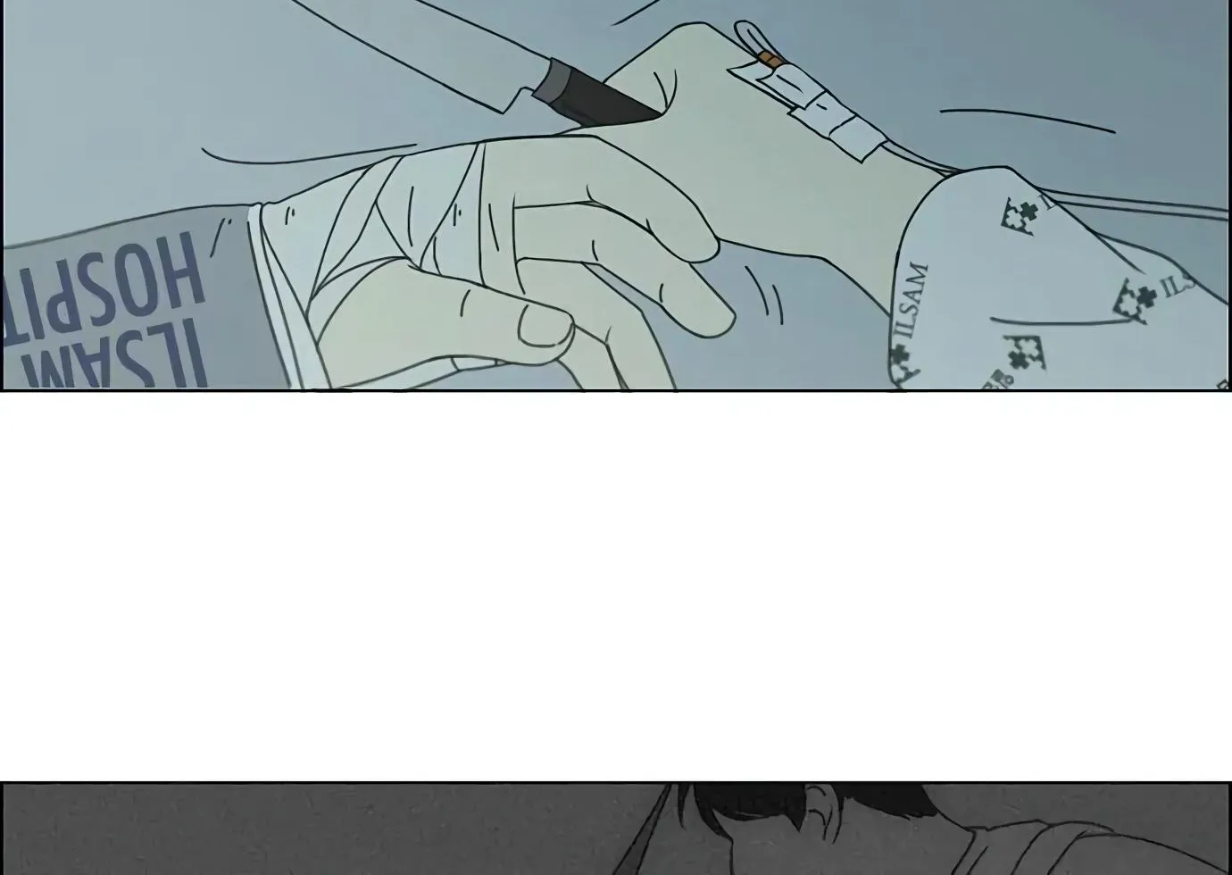Yeonae Hyeokmyeong Chapter 118 page 12 - 