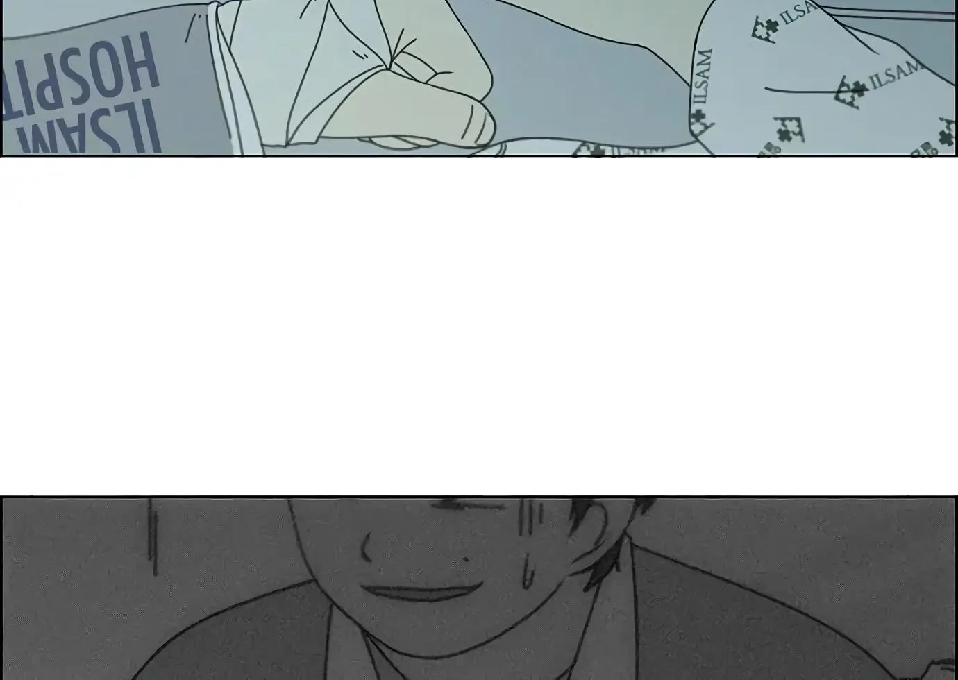 Yeonae Hyeokmyeong Chapter 118 page 14 - 