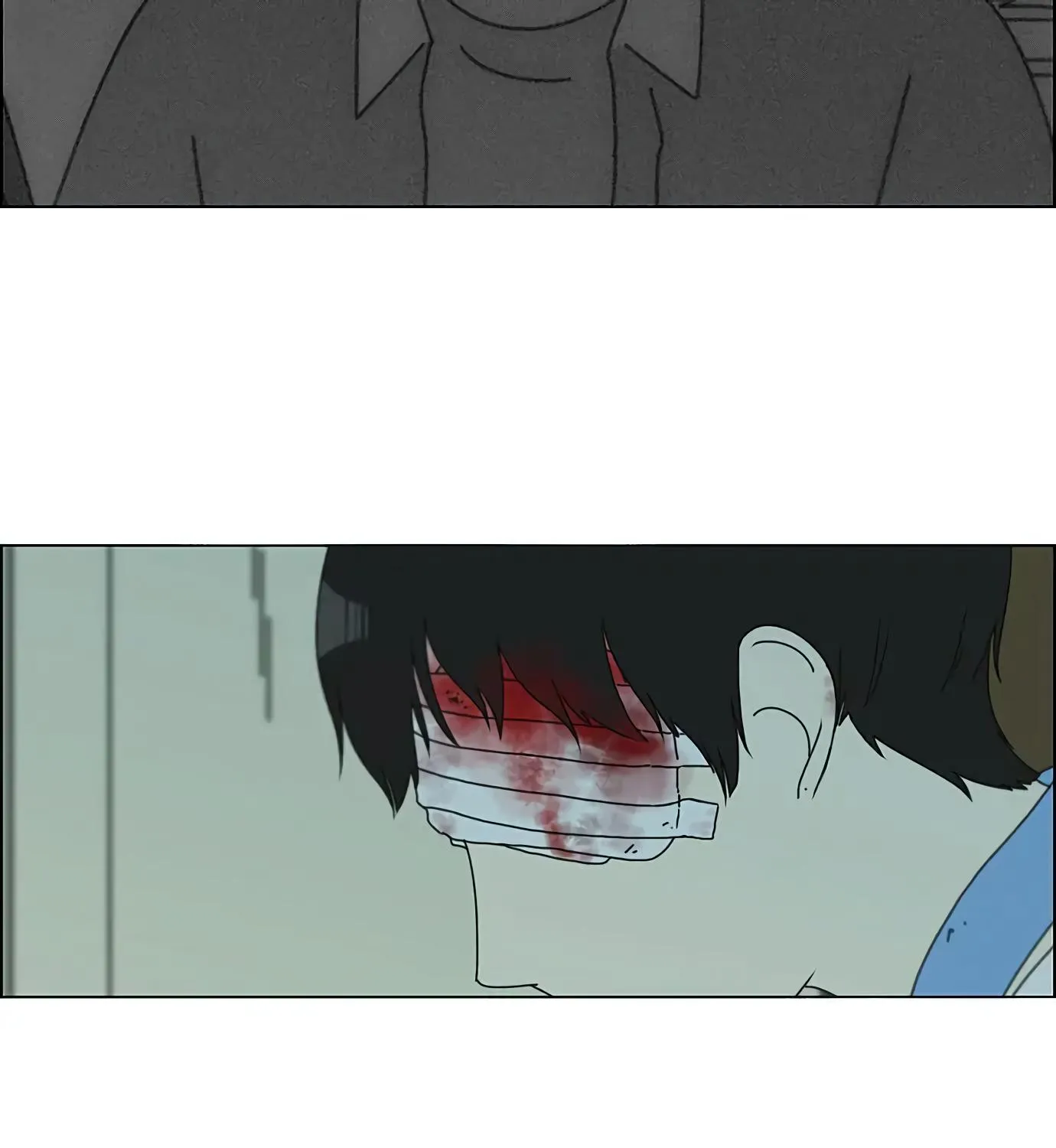 Yeonae Hyeokmyeong Chapter 118 page 15 - 