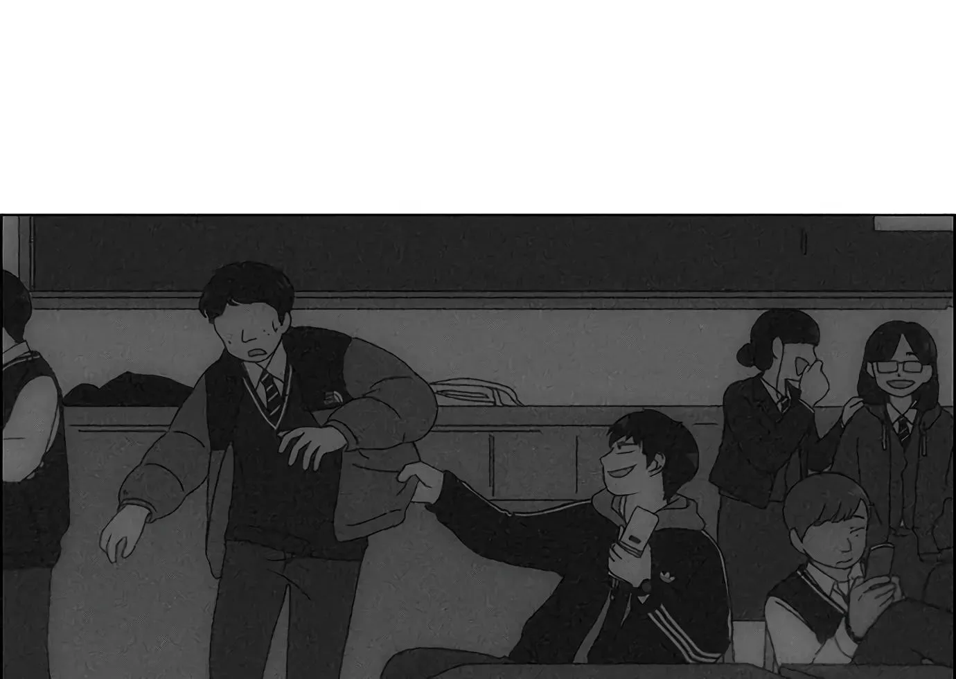 Yeonae Hyeokmyeong Chapter 118 page 16 - 
