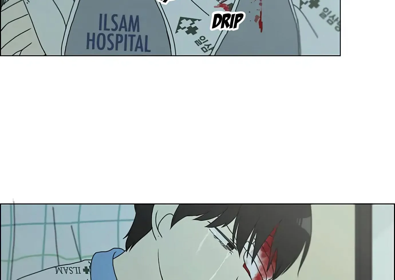 Yeonae Hyeokmyeong Chapter 118 page 24 - 