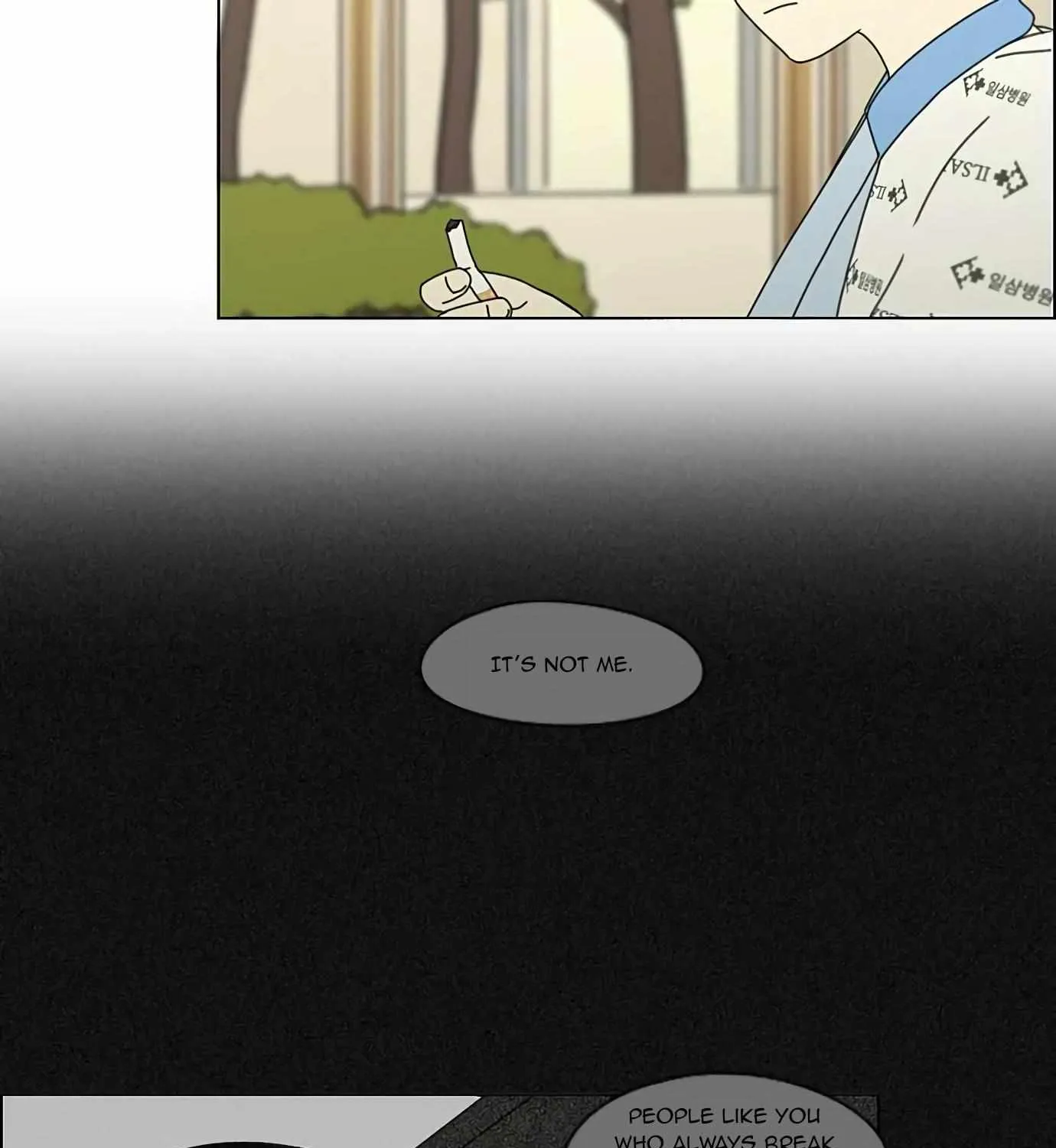 Yeonae Hyeokmyeong Chapter 118 page 31 - 