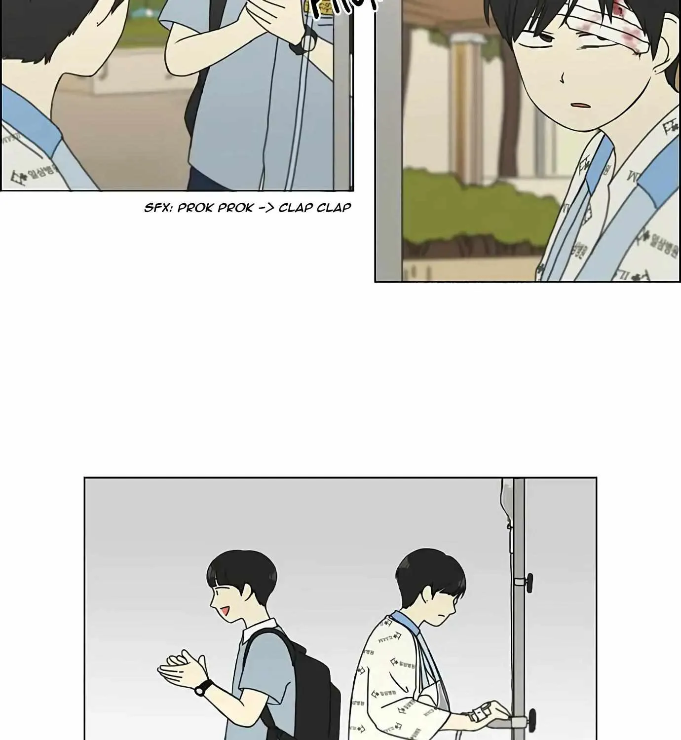 Yeonae Hyeokmyeong Chapter 118 page 37 - 