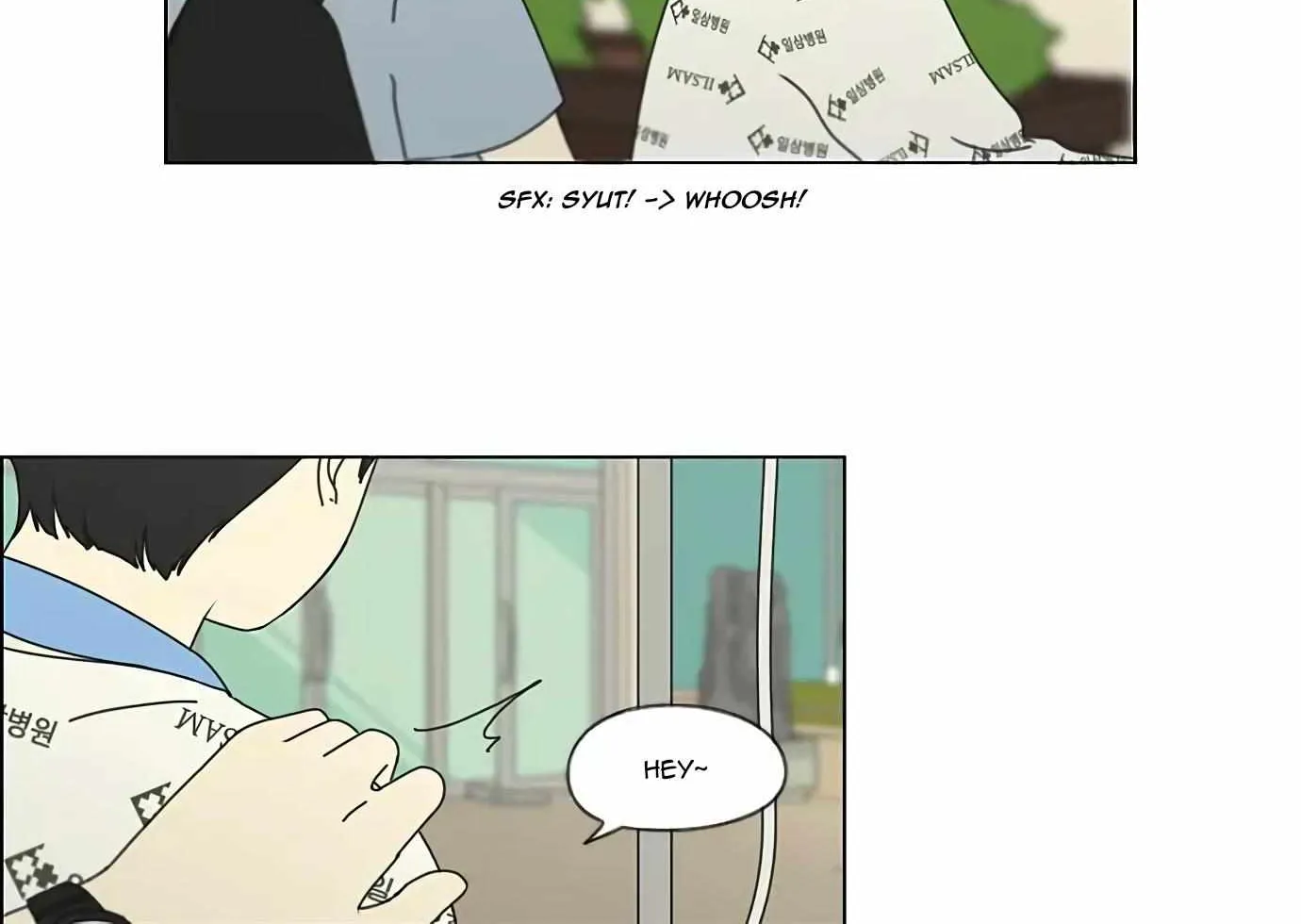 Yeonae Hyeokmyeong Chapter 118 page 42 - 