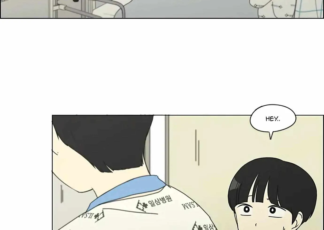 Yeonae Hyeokmyeong Chapter 118 page 48 - 