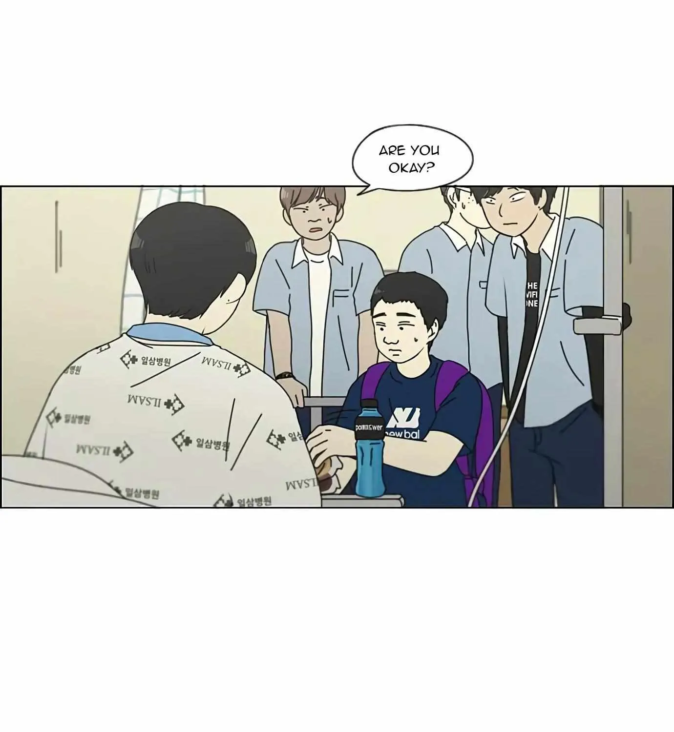 Yeonae Hyeokmyeong Chapter 118 page 55 - 