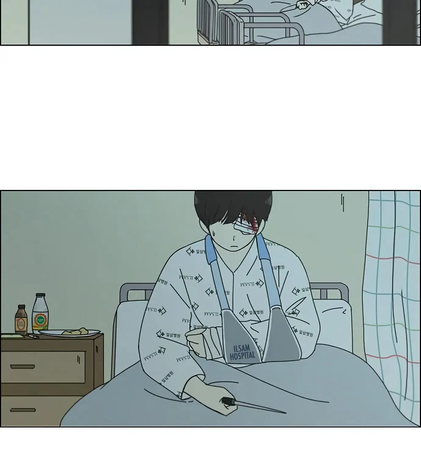 Yeonae Hyeokmyeong Chapter 118 page 7 - 