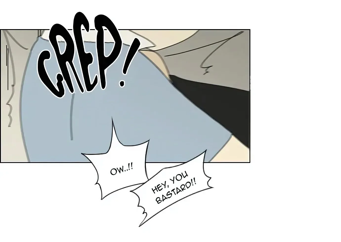 Yeonae Hyeokmyeong Chapter 118 page 74 - 