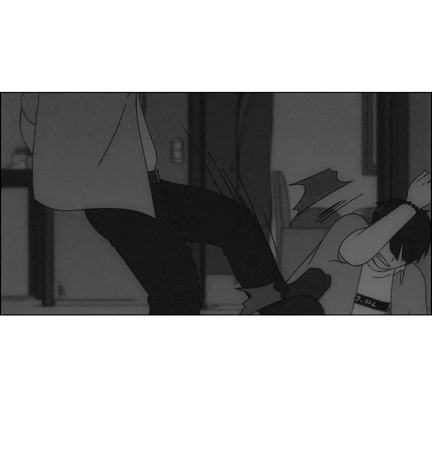 Yeonae Hyeokmyeong Chapter 118 page 9 - 