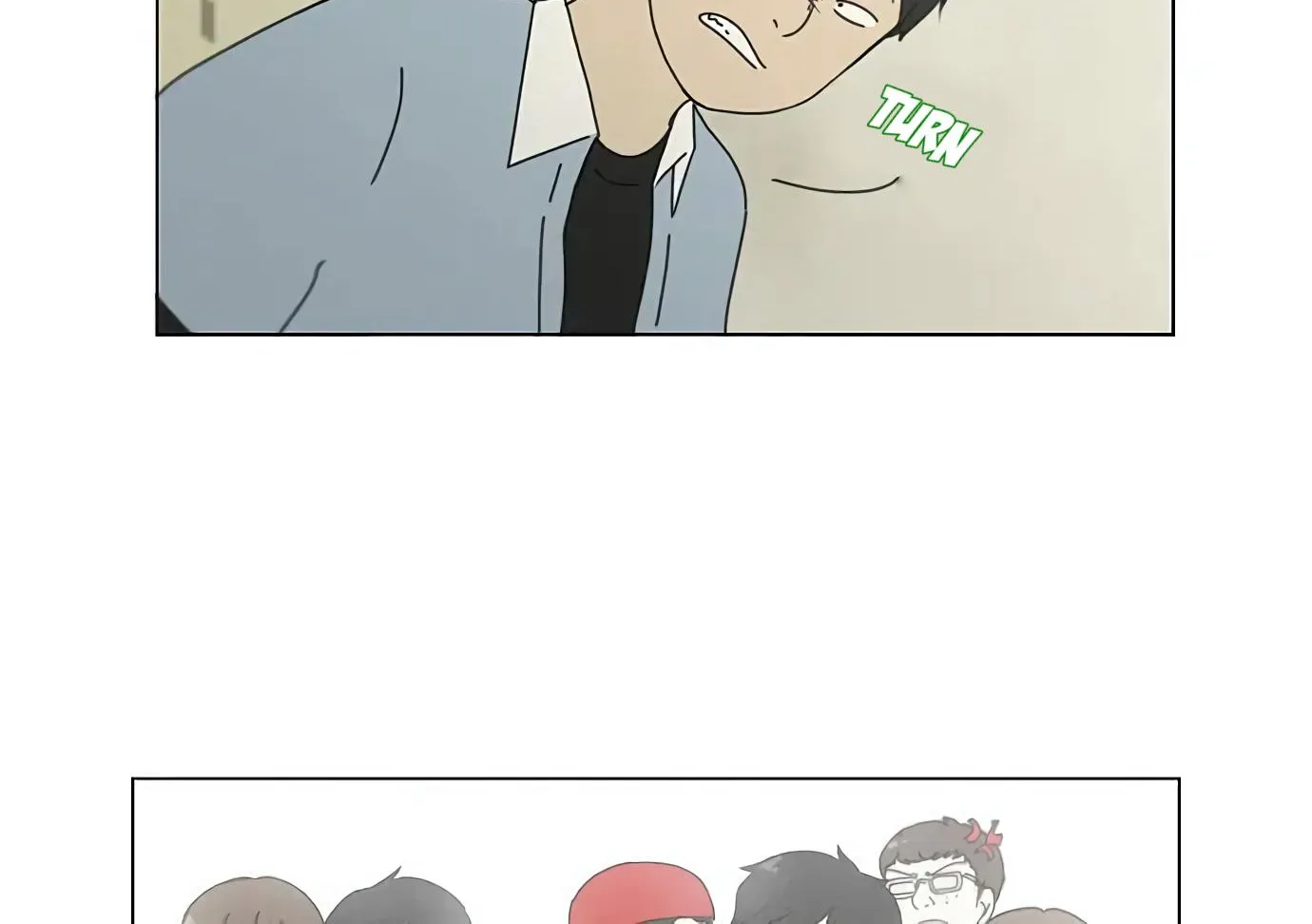 Yeonae Hyeokmyeong Chapter 118 page 82 - 
