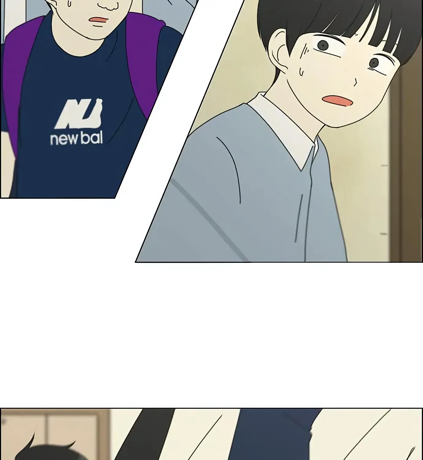 Yeonae Hyeokmyeong Chapter 118 page 87 - 