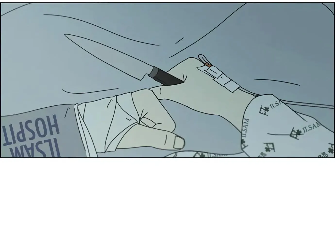 Yeonae Hyeokmyeong Chapter 118 page 10 - 