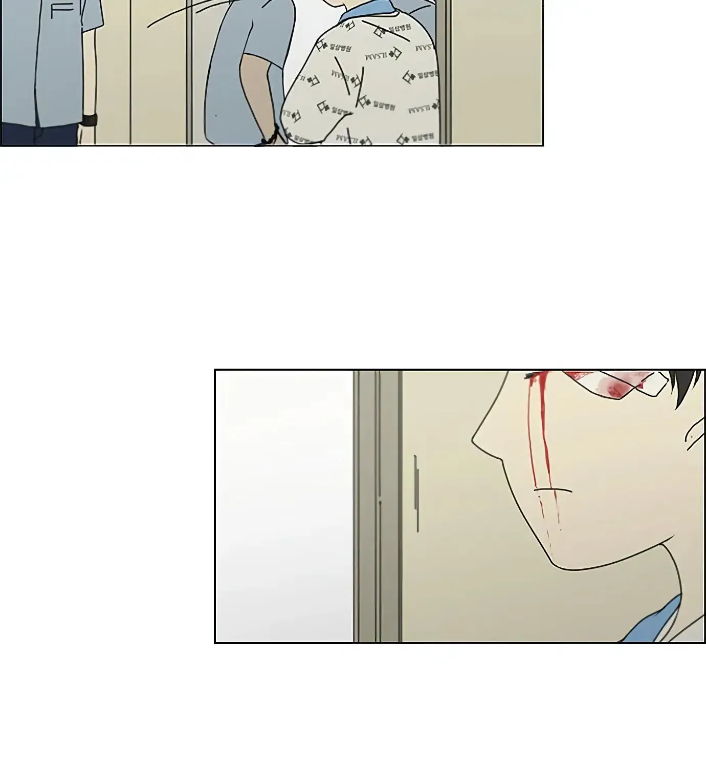 Yeonae Hyeokmyeong Chapter 119 page 20 - 