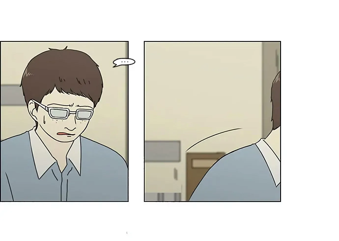 Yeonae Hyeokmyeong Chapter 119 page 21 - 