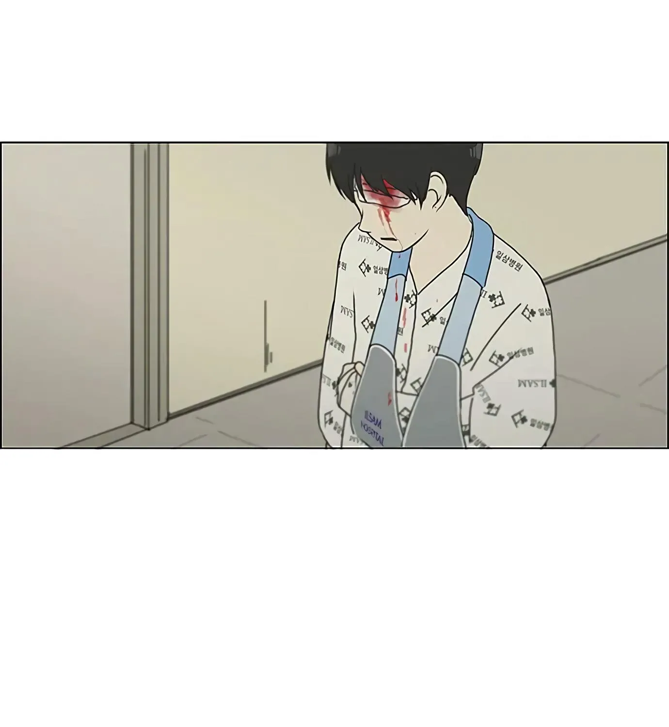 Yeonae Hyeokmyeong Chapter 119 page 22 - 